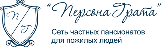 «Персона Грата»